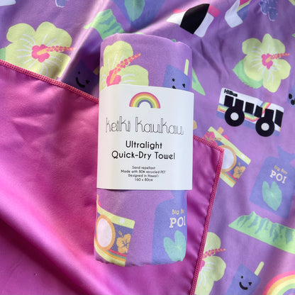 Closeup of lilac towel rolled up