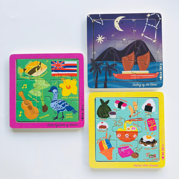 ぴーすけKauka Wilder/ Hawaiian Hawaiian Plate Chunky Puzzle - Keiki Kaukau x DesignJord
