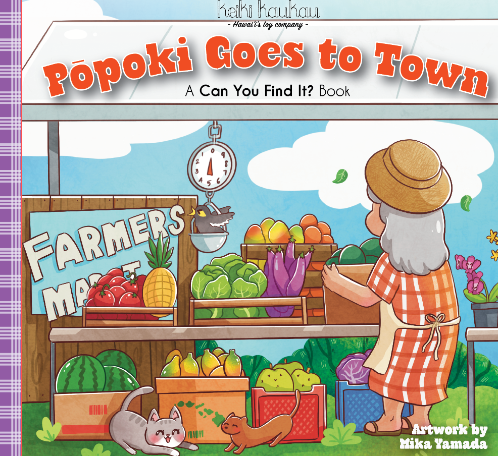 Pōpoki Goes to Town – Keiki Kaukau